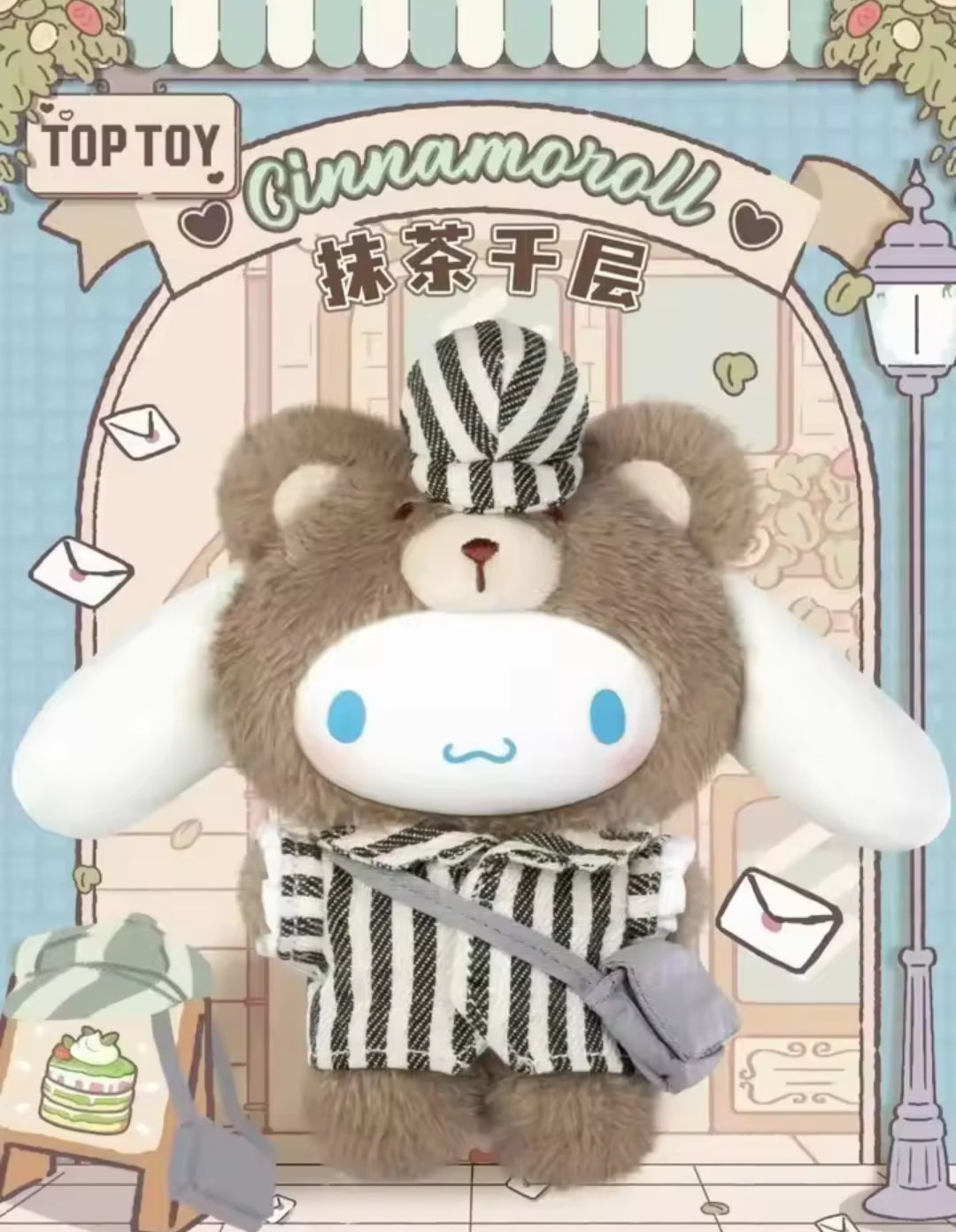 SANRIO CHARACTERS