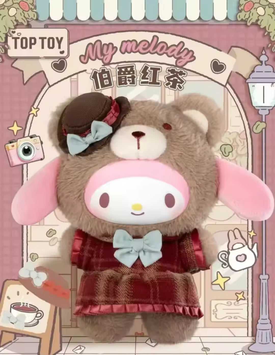 SANRIO CHARACTERS